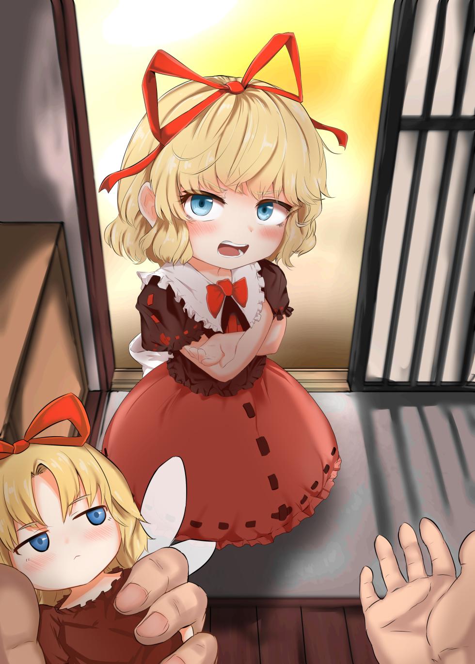 [Hiyoko Set] Medicine Kankaku Kyouyuu de Otona no Itazura Daisakusen!! (Touhou Project) - Page 13