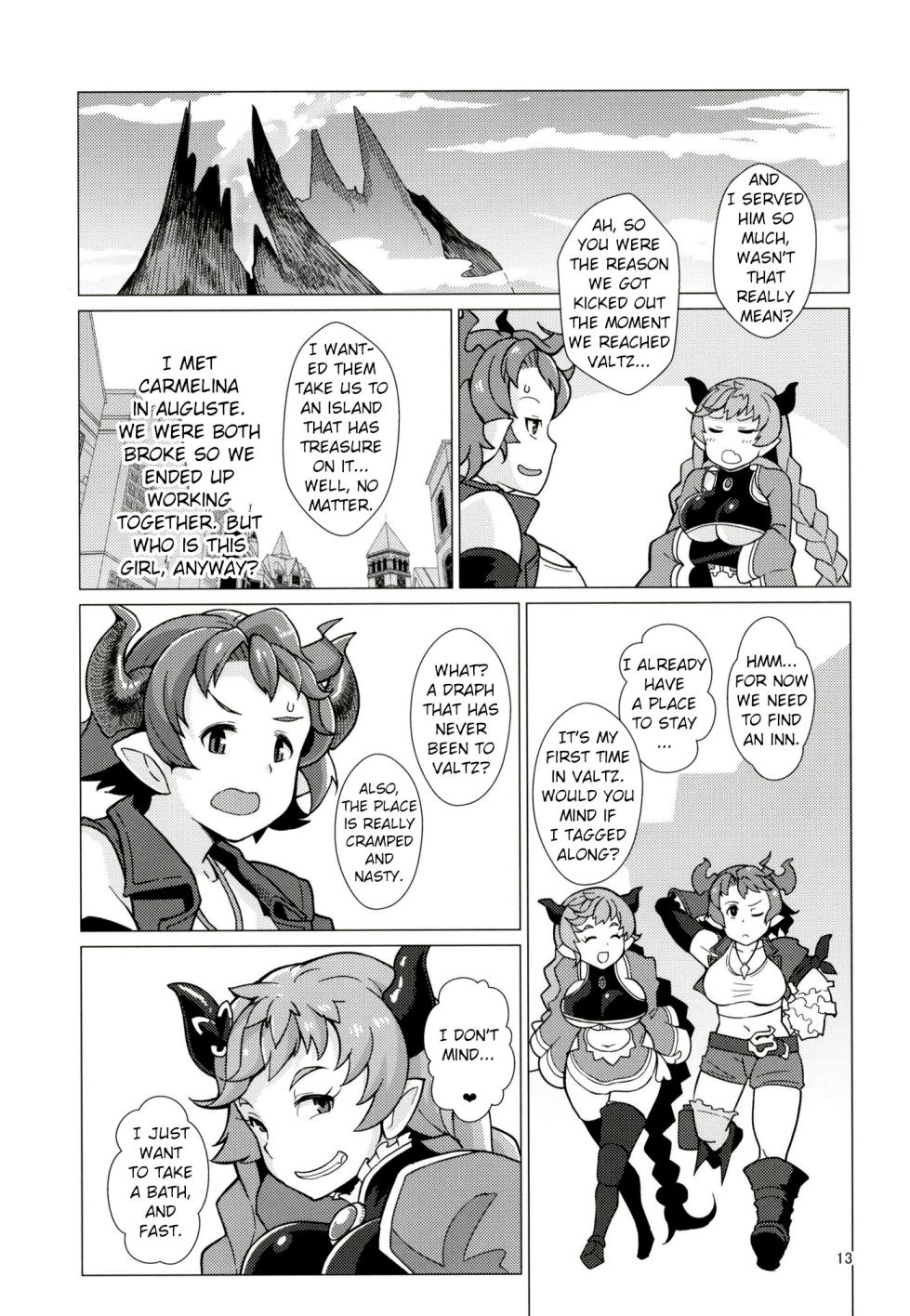 (C93) [Kuzunoha (Yumano Yuuki)] Karvalina no Pako Hame Douchuuki (Granblue Fantasy) [English] - Page 12