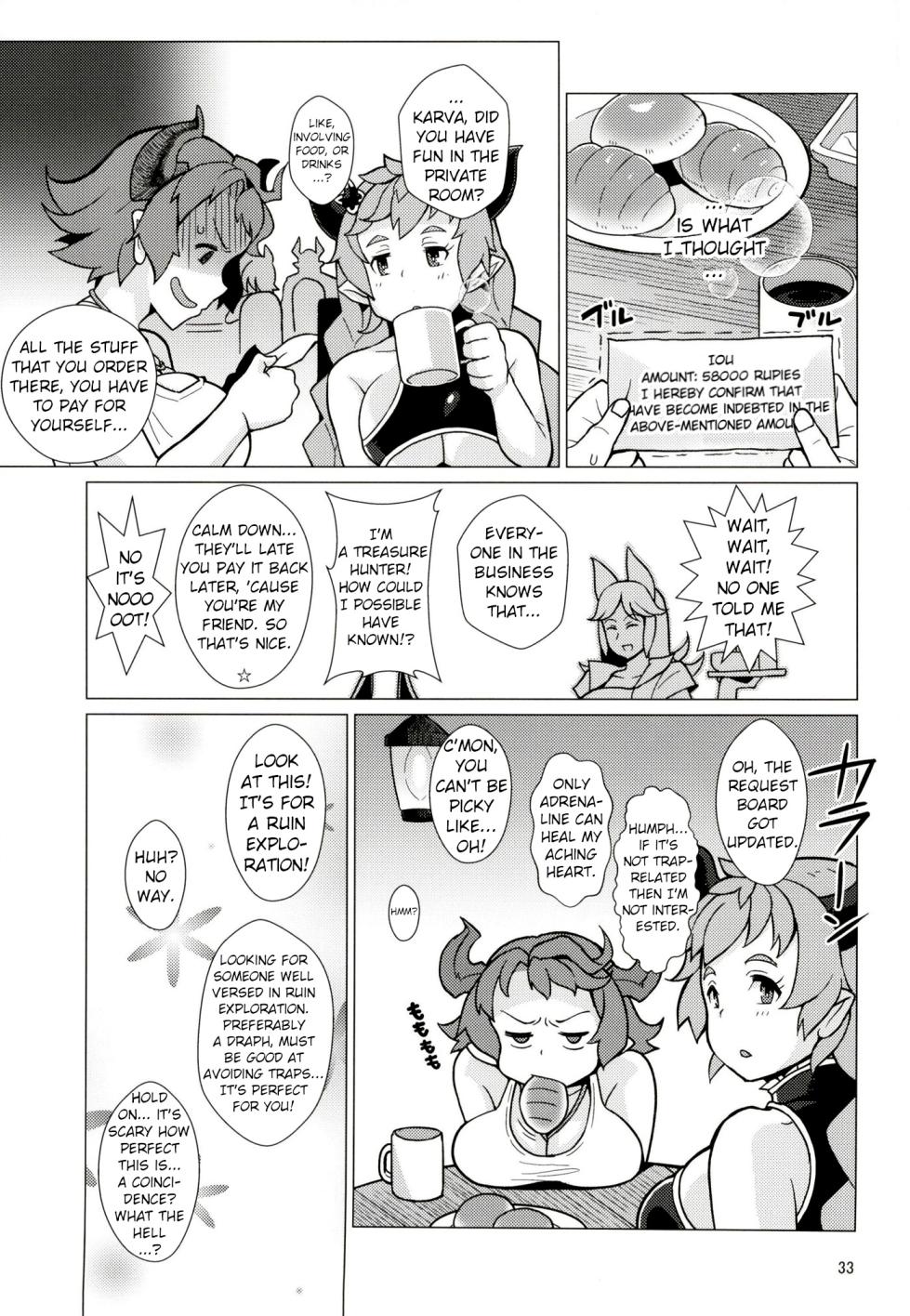 (C93) [Kuzunoha (Yumano Yuuki)] Karvalina no Pako Hame Douchuuki (Granblue Fantasy) [English] - Page 32