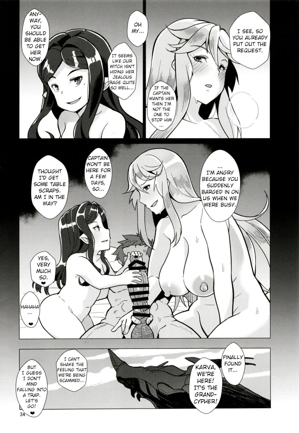 (C93) [Kuzunoha (Yumano Yuuki)] Karvalina no Pako Hame Douchuuki (Granblue Fantasy) [English] - Page 33