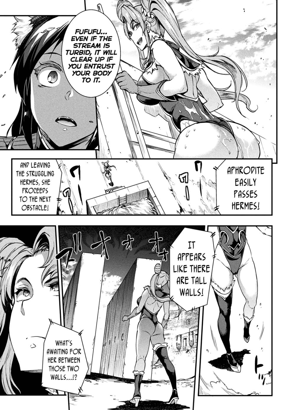 [Erect Sawaru] Raikou Shinki Igis Magia II -PANDRA saga 3rd ignition- [English] [biribiri] [Digital] - Page 32