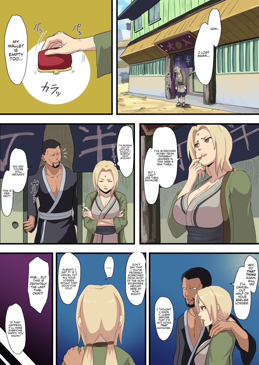 [Iwao] Tsunade Shakkin (Naruto) [Applephrans] - Page 1