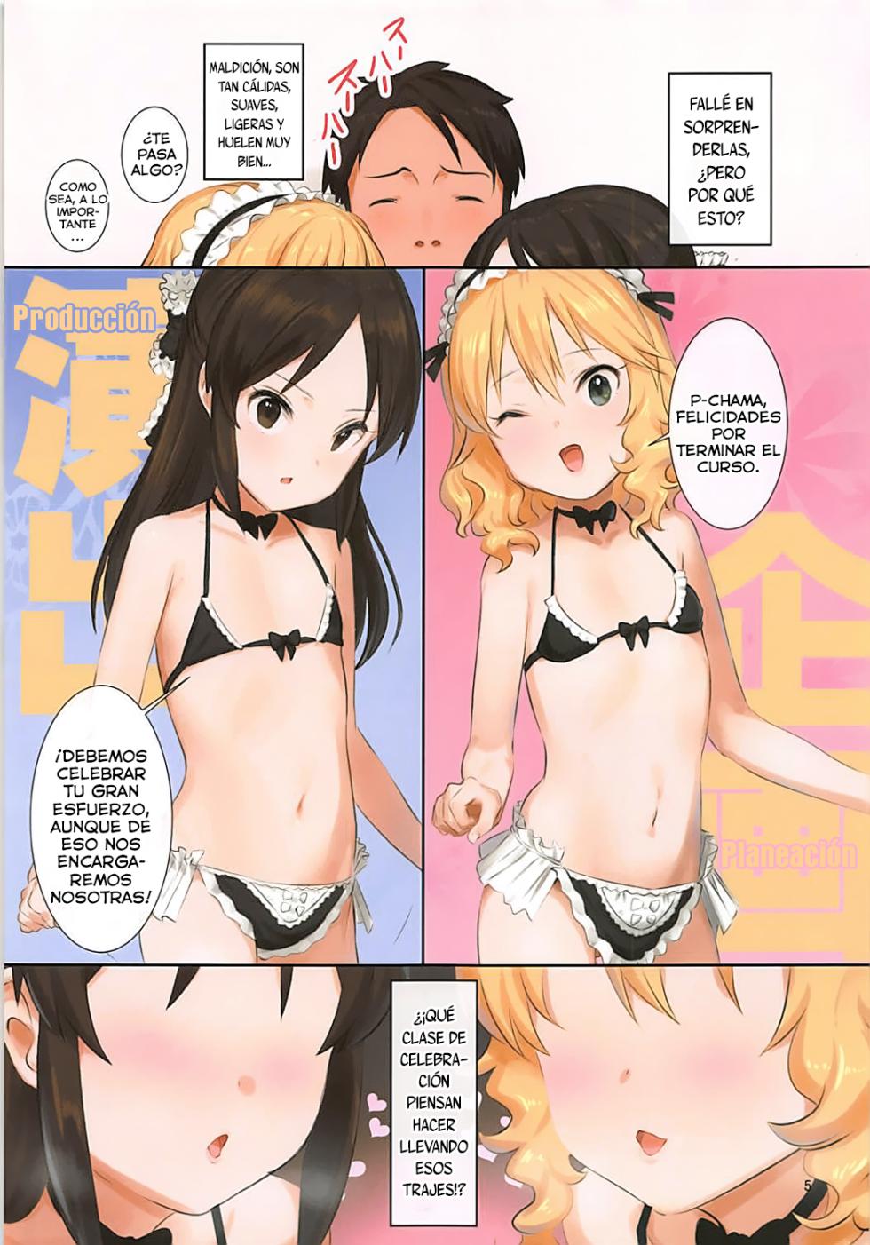 (C94) [Pettan Doujou (PettanP)] Docchika nante Erabenai (THE IDOLM@STER CINDERELLA GIRLS) [Spanish] [Lolbooru Scan] - Page 4