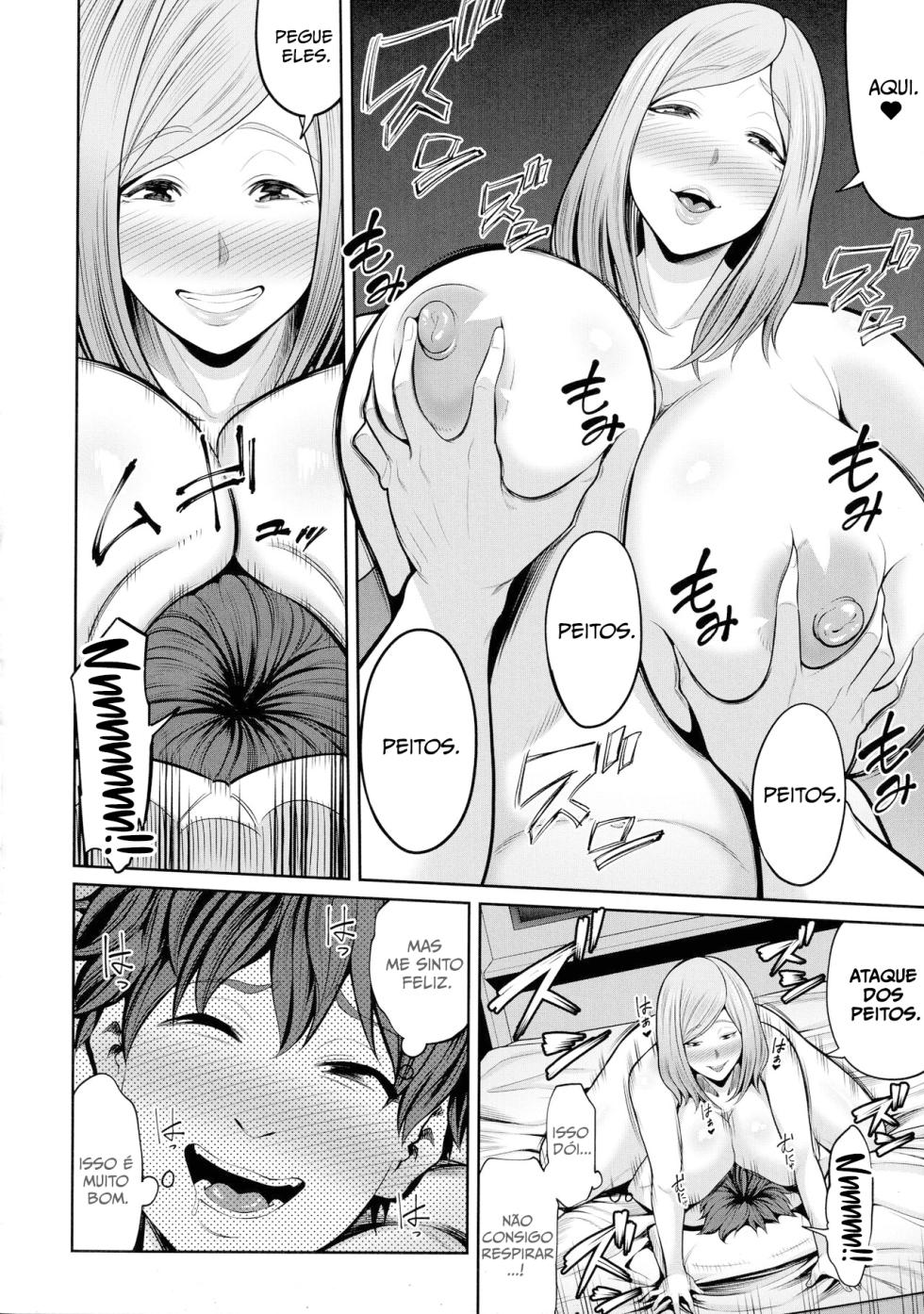 Okaa-san to Asobo 1 - Page 29