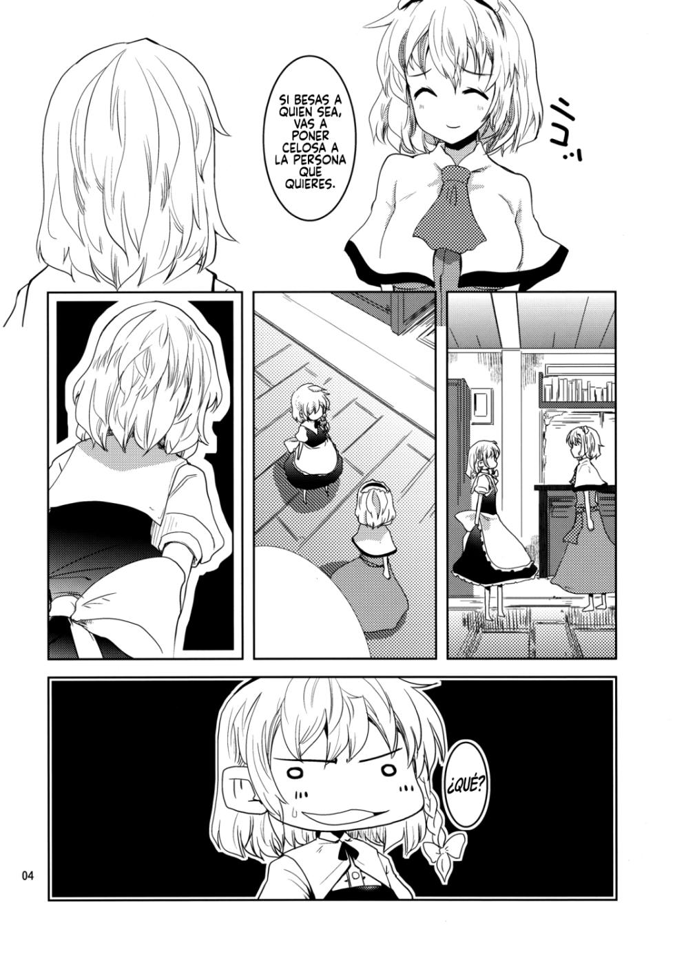 [Sanzoku no Uta (Takara Akihito)] Itsumono | Lo Mismo de Siempre (Touhou Project) [Spanish] [Rakuen Translations] [Digital] - Page 3