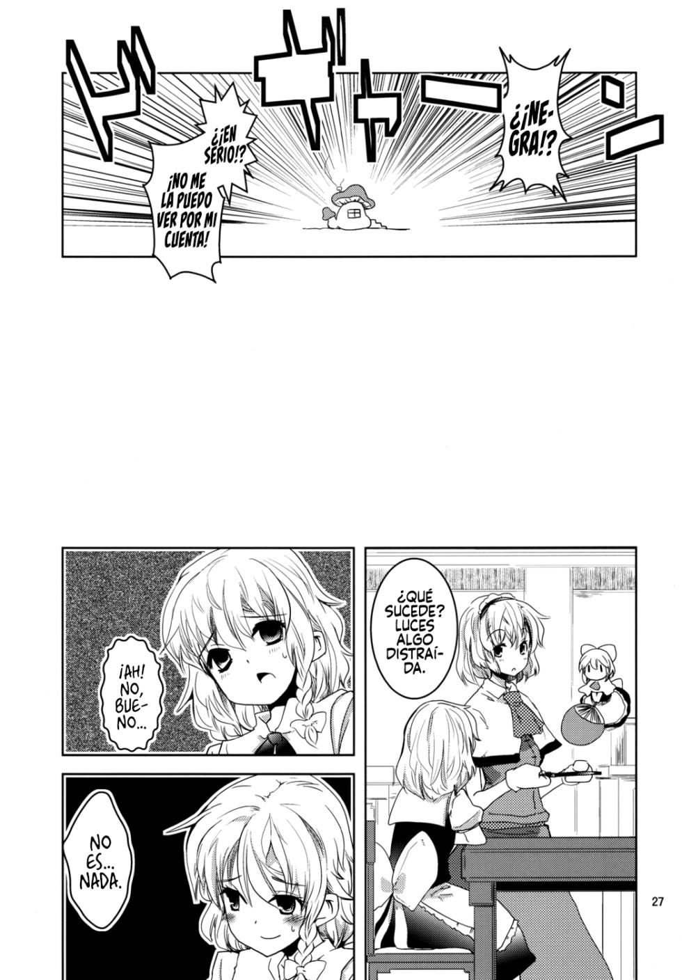 [Sanzoku no Uta (Takara Akihito)] Itsumono | Lo Mismo de Siempre (Touhou Project) [Spanish] [Rakuen Translations] [Digital] - Page 26