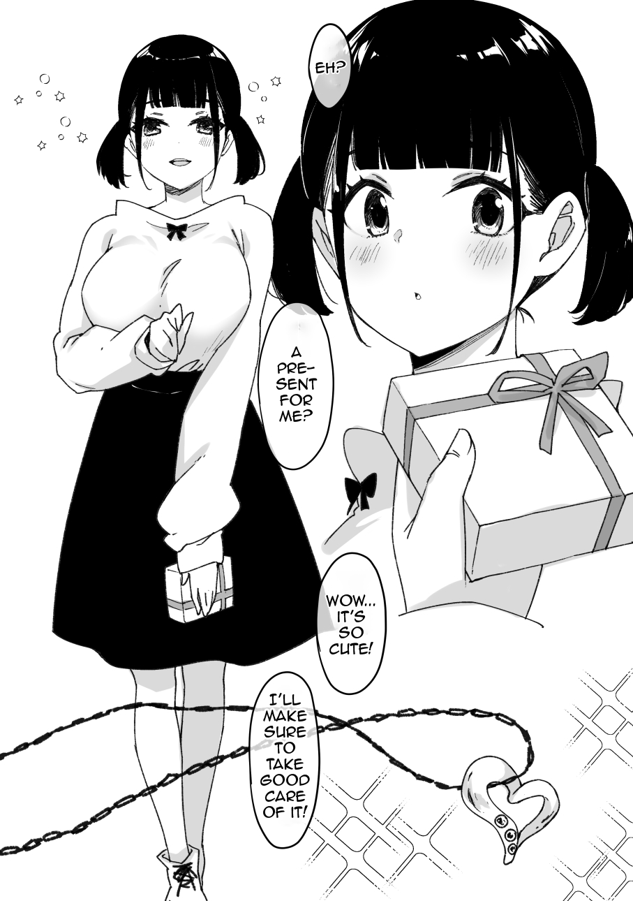 [Kusayarou] Iranai Christmas Present no Katsuyou Houhou | How to Use Unwanted Christmas Gifts [English] - Page 1