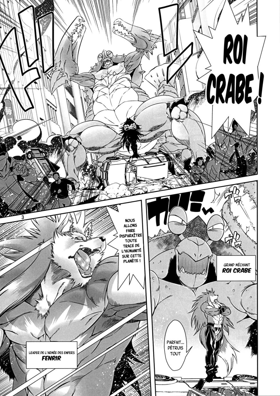 [Sweet Taste (Amakuchi)] Mahou no Juujin Foxy Rena 1 [French] {SAXtrad} - Page 3