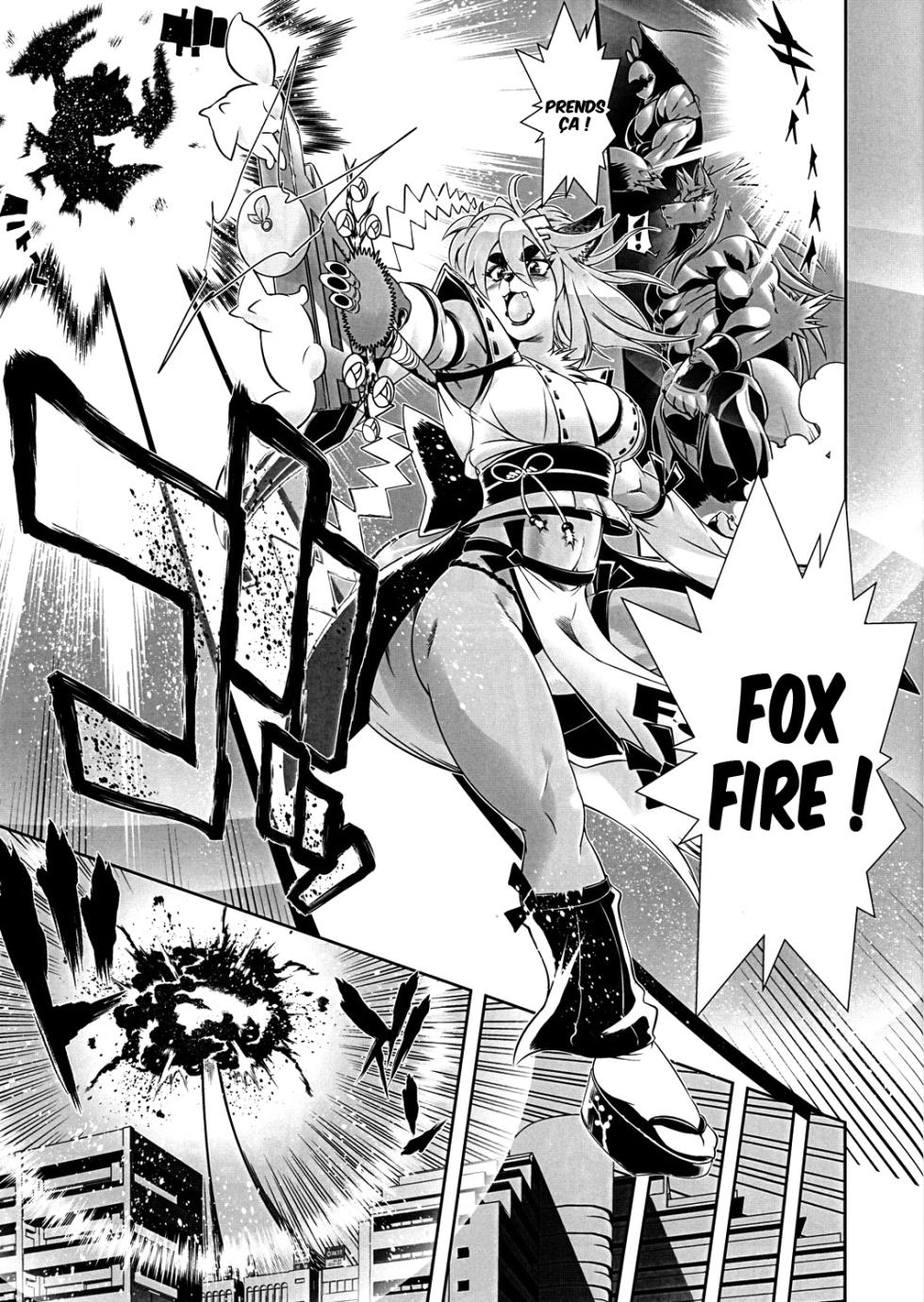 [Sweet Taste (Amakuchi)] Mahou no Juujin Foxy Rena 1 [French] {SAXtrad} - Page 7