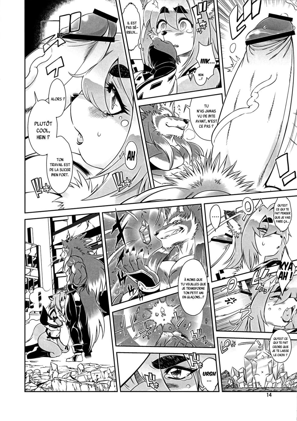 [Sweet Taste (Amakuchi)] Mahou no Juujin Foxy Rena 1 [French] {SAXtrad} - Page 14