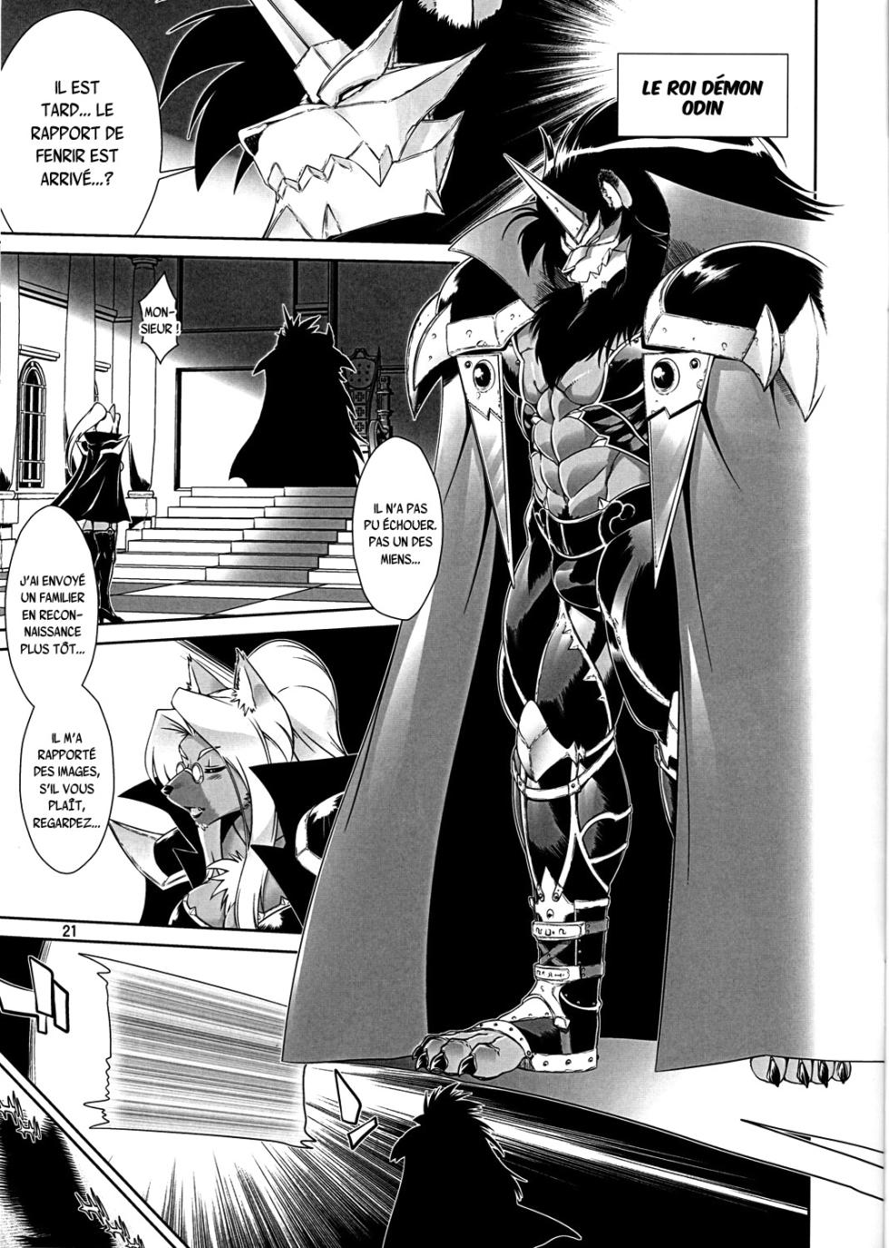 [Sweet Taste (Amakuchi)] Mahou no Juujin Foxy Rena 1 [French] {SAXtrad} - Page 21
