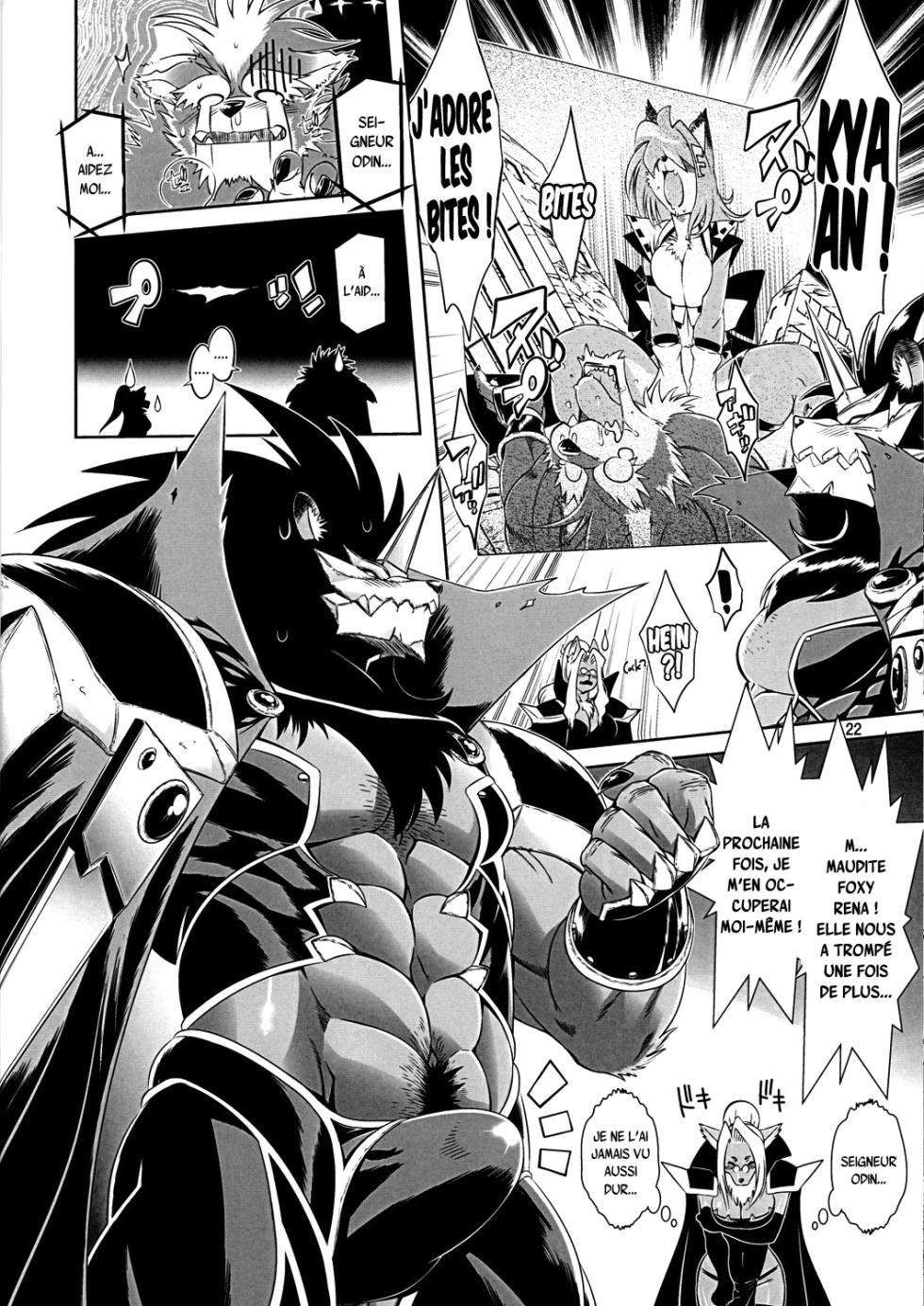 [Sweet Taste (Amakuchi)] Mahou no Juujin Foxy Rena 1 [French] {SAXtrad} - Page 22