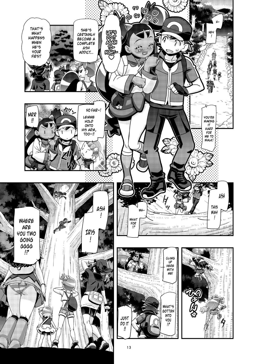 (C89) [Gambler Club (Kousaka Jun)] PM GALS Iris no Turn!! | PM GALS Iris's Turn!! (Pokémon) [DL] [English] [Risette] - Page 12
