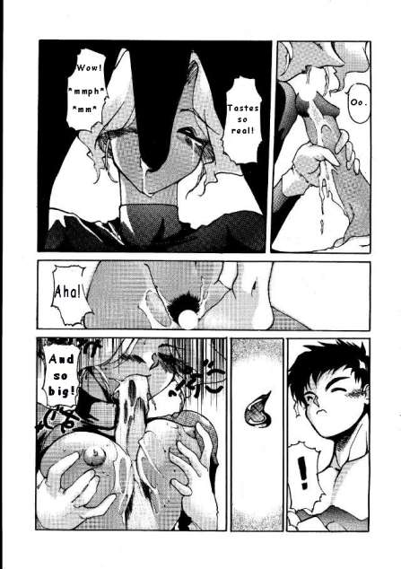 No Need For Angels [English] [Rewrite] [Hentai Dub] - Page 10