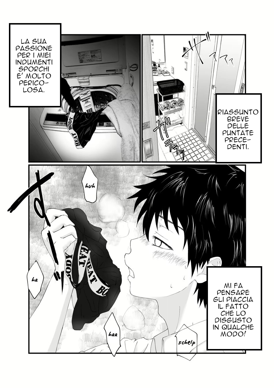 [Pyutaro] Nii-chan wa Nikubenki Big Brother is a Cum-Dump [Italian] [rw] - Page 3