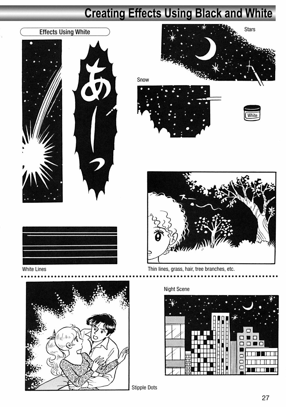 How to Draw Manga Vol. 8 - Super Basics by Angel Matsumoto - Page 31
