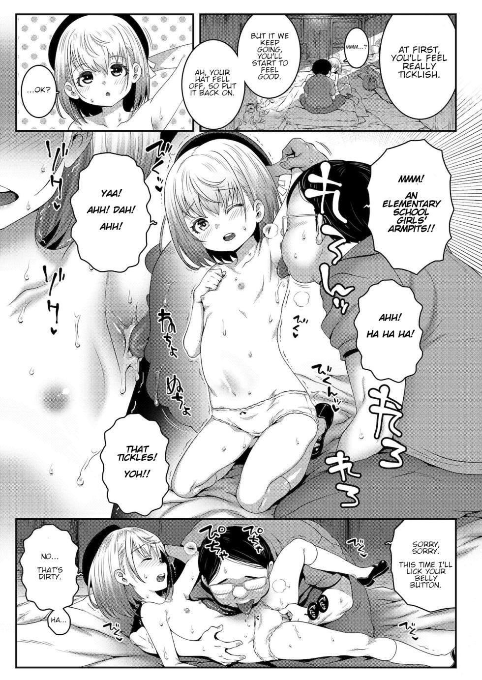 Gomen ne Oji-san | Sorry, Oji-san - Page 11
