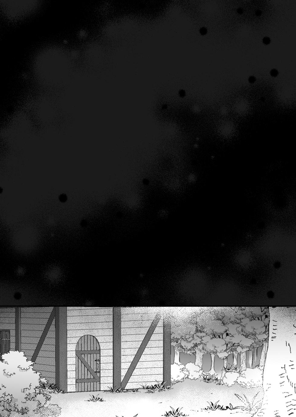 [R-COOH (shin)] Mukunaru Seijo wa Yami ni Ochiru | 纯洁无垢的圣女堕入黑暗深渊 [Chinese] [莉赛特汉化组] - Page 18