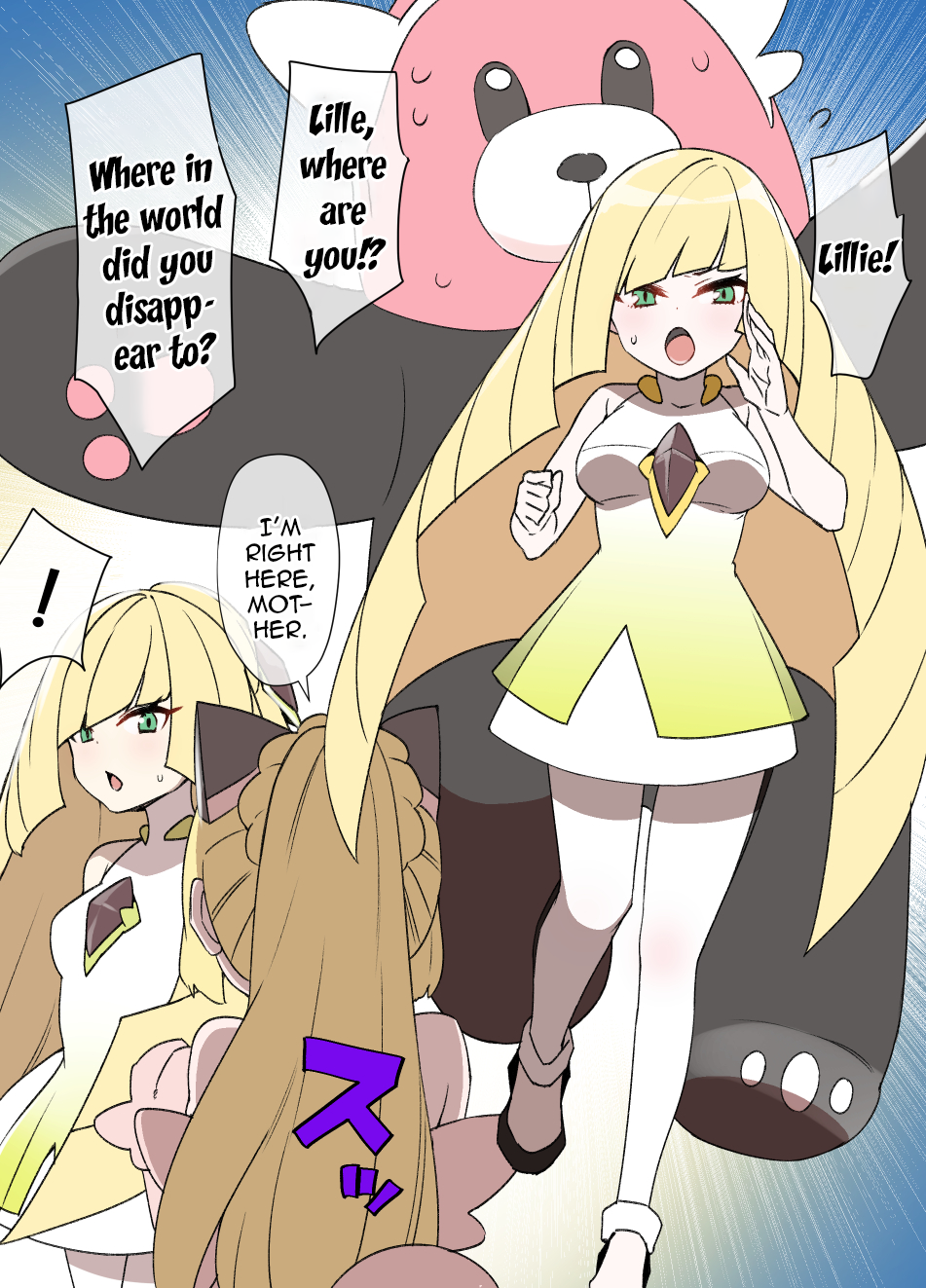 [Kusayarou] Slave Ball Sennou ~Lusamine & Lillie Hen~ (Pokémon Sun and Moon) (English) - Page 1