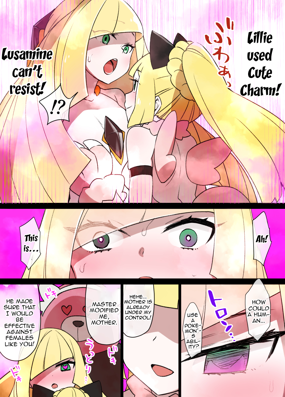 [Kusayarou] Slave Ball Sennou ~Lusamine & Lillie Hen~ (Pokémon Sun and Moon) (English) - Page 3