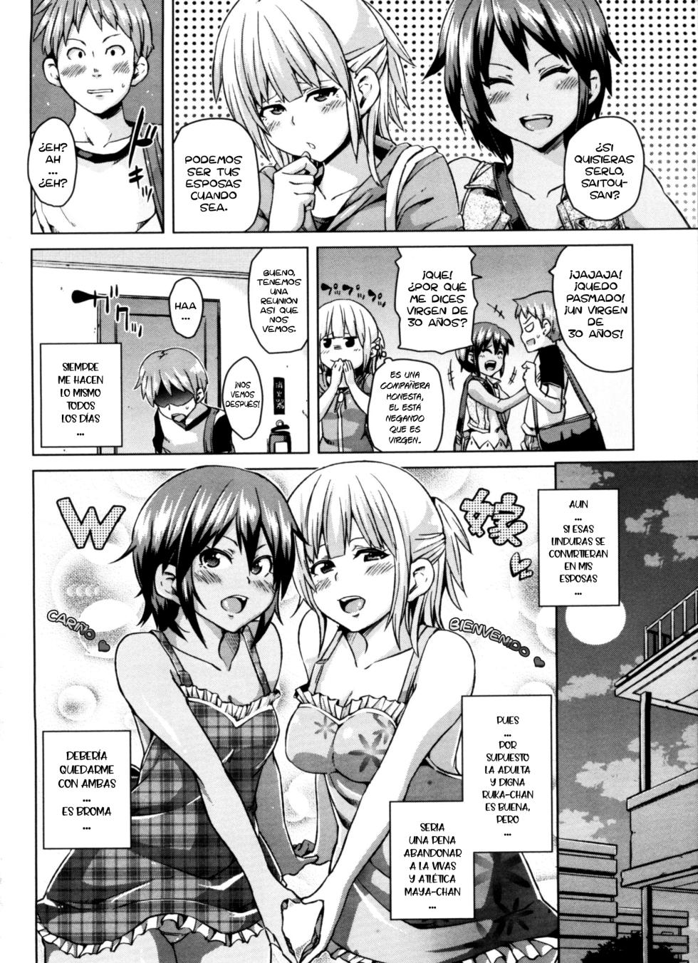 [Marui Maru] Double Yome Sand Ch. 1-11 [Spanish] =EES= - Page 11