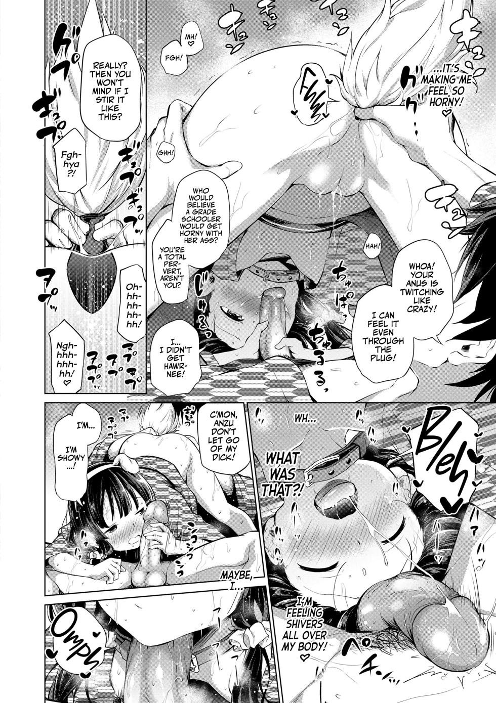 [Airandou] Kyoudai no Katachi Zenpen+Kouhen | The Ideal Sibling Relationship Part 1+2 (Konoko Haramasetemo Iidesuka?) [English] [Team Rabu2] [Decensored] [Digital] [Rewrite] - Page 36
