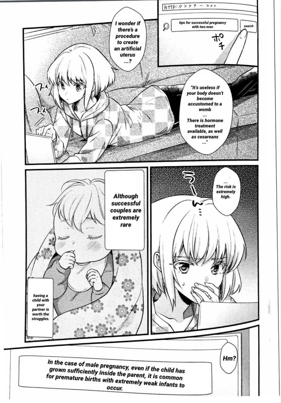 [Locus (Kisaki)] Syounen Maria (Promare) [English] - Page 15