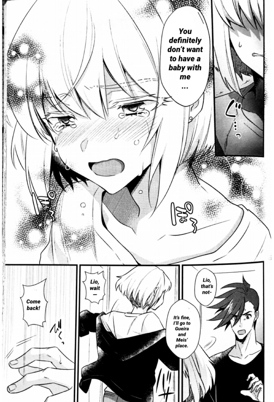 [Locus (Kisaki)] Syounen Maria (Promare) [English] - Page 21