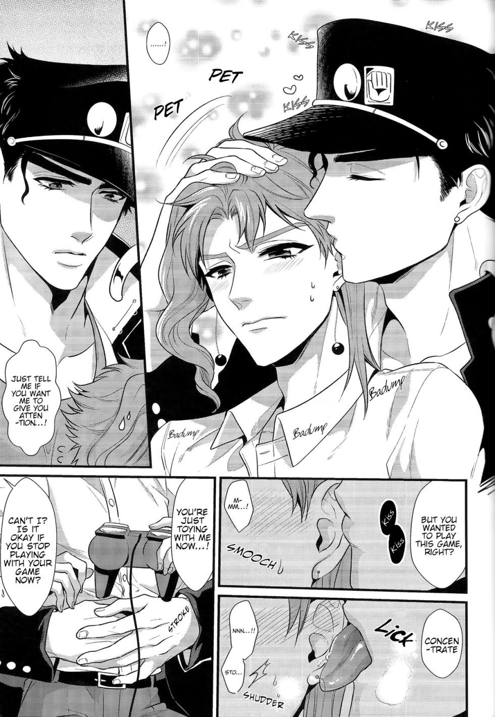 [Locus (Kisaki)] pikopiko ★ fushidara GAME OVER (JoJo's Bizarre Adventure) [English] [Wayward Hearts] - Page 12