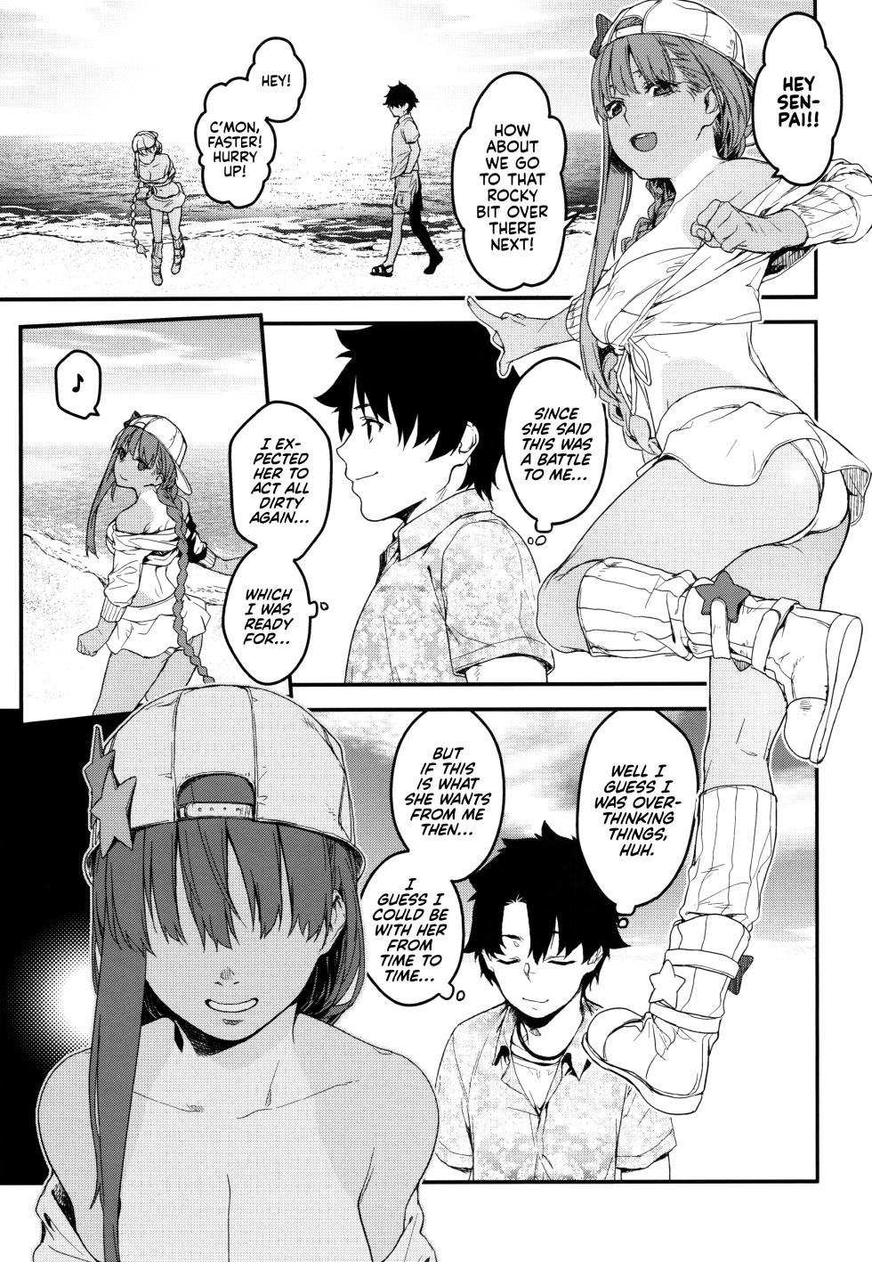 (C97) [MARCH (Minakuchi Takashi)] Kouhai Sensou Kouhen | The Second Kouhai War (Fate/Grand Order) [English] [Kyuume] - Page 15
