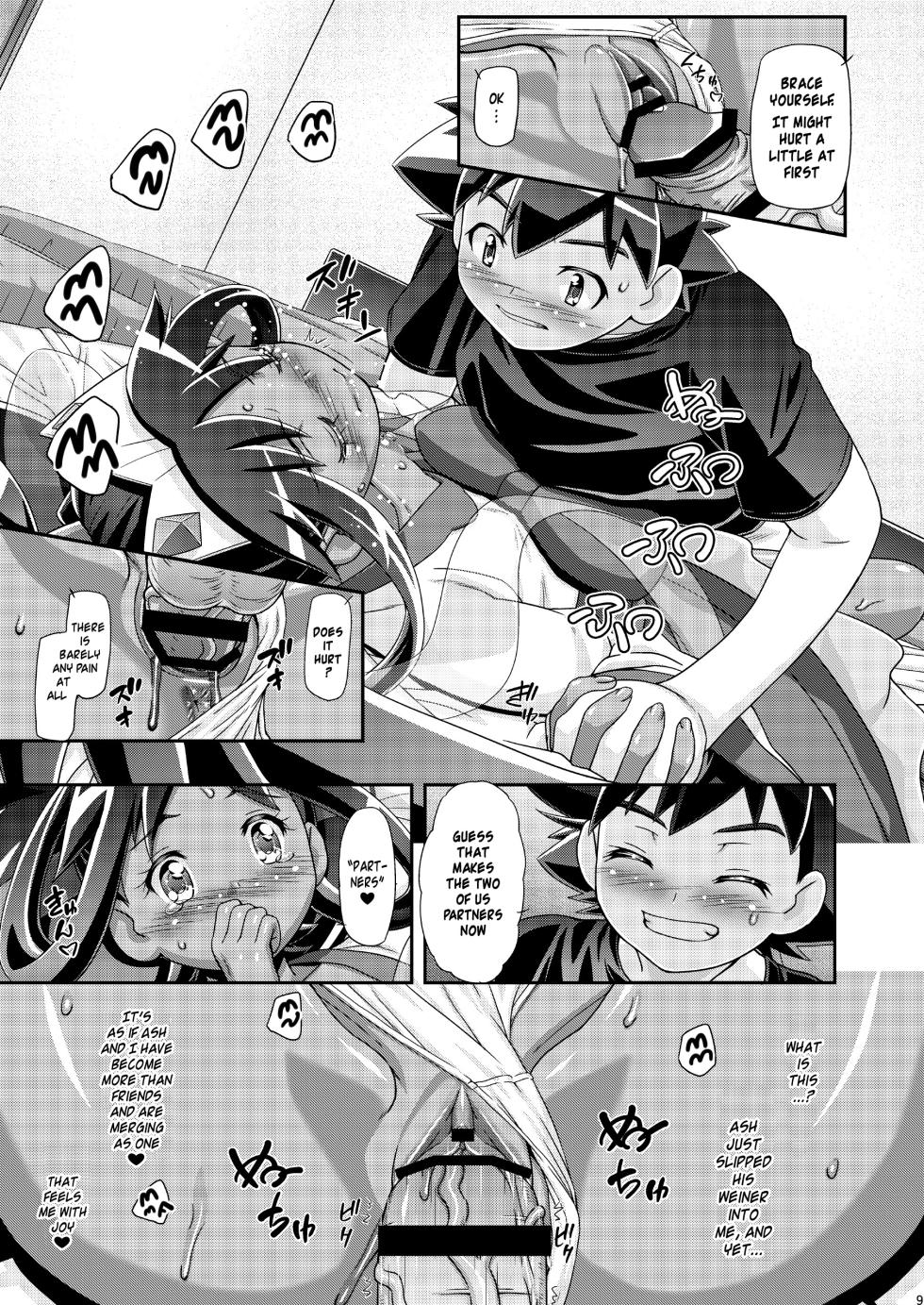 [Gambler Club (Kousaka Jun)] PM GALS Iris no Turn!! | PM GALS Iris's Turn!! (Pokémon) [English] [Risette] [Digital] - Page 8