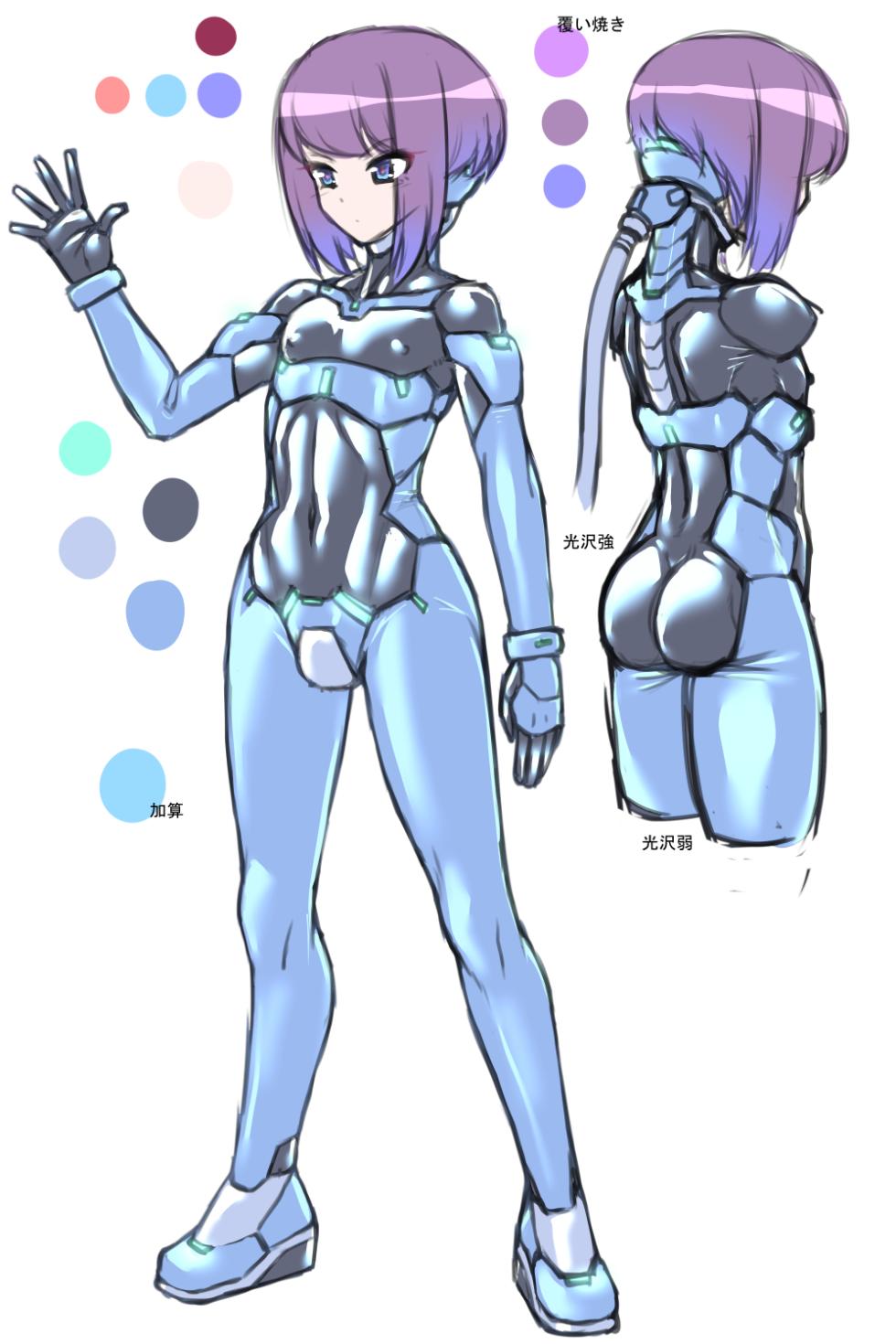 [Tokage Juukou (Mimizu)] Paisū Shota Hakkingu Kan [Spanish] - Page 21