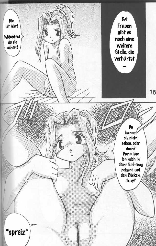 [Studio TAMO (Daikyojin)] Sora Mimi Hour 2 (Digimon Adventure) [German] [Incomplete] - Page 12