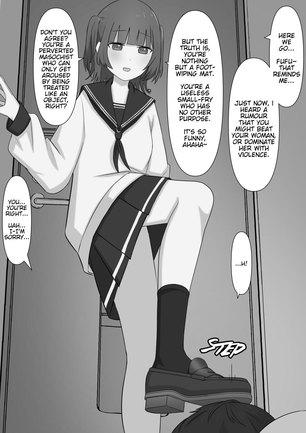 [Kaoinshou Zero] Dorei no Jikan / Slave Time - Page 18