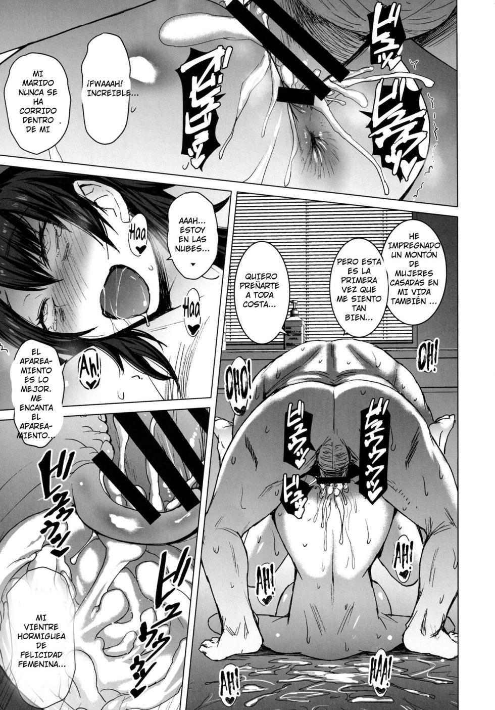 Ninkatsu Hitozuma Collection - the collection of married women undergoing infertility treatment. [Spanish] - Page 34