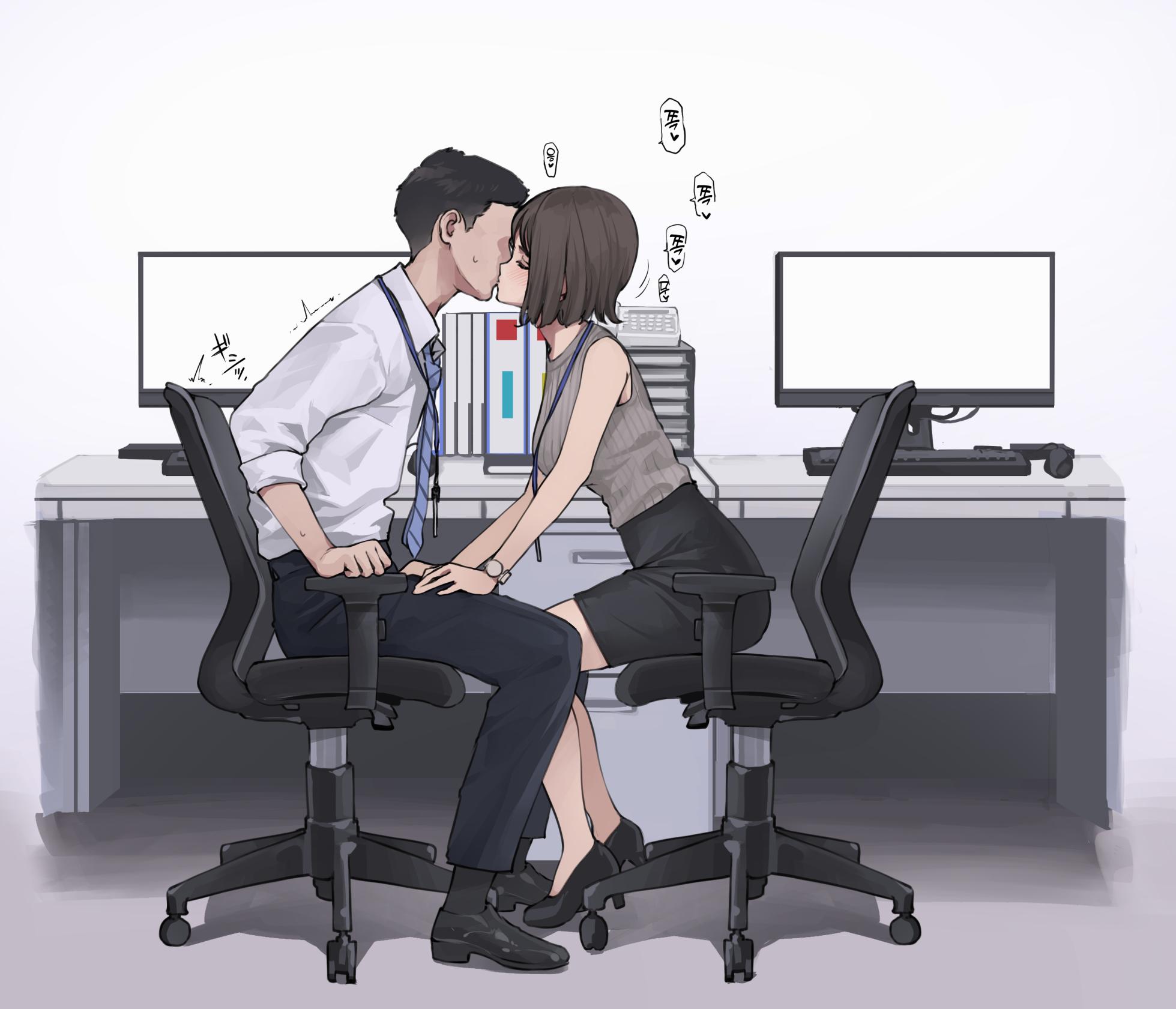 [Minagi Koh] Zangyou Isshuukan Zengi [Korean] - Page 5