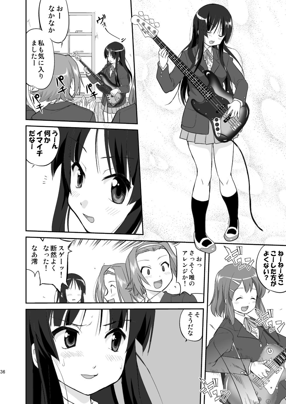[Takotsuboya (TK)] K-ON Trilogy (K-ON!) [Digital] - Page 36