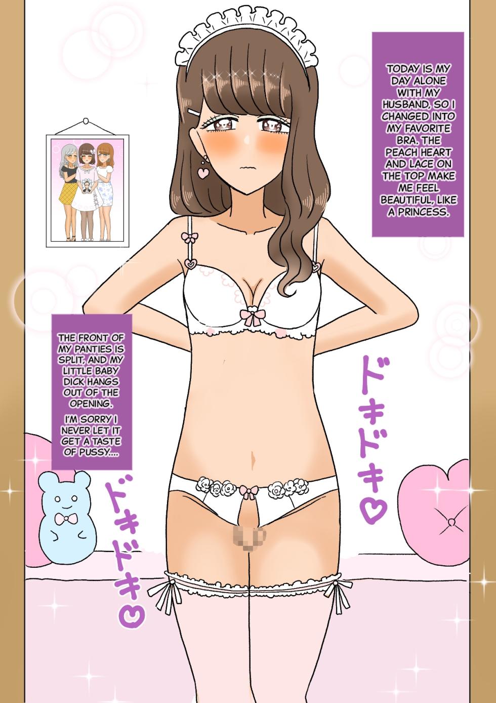[Whiskeykonkon (Kitsune Beer)] Furyou Shounen ga Mesuochi Shite Kawaii o Yome-san ni naru made ~Hanayome Hen~ | A delinquent boy becomes a cute girl, and then a bride - Bridal edition [English] - Page 32