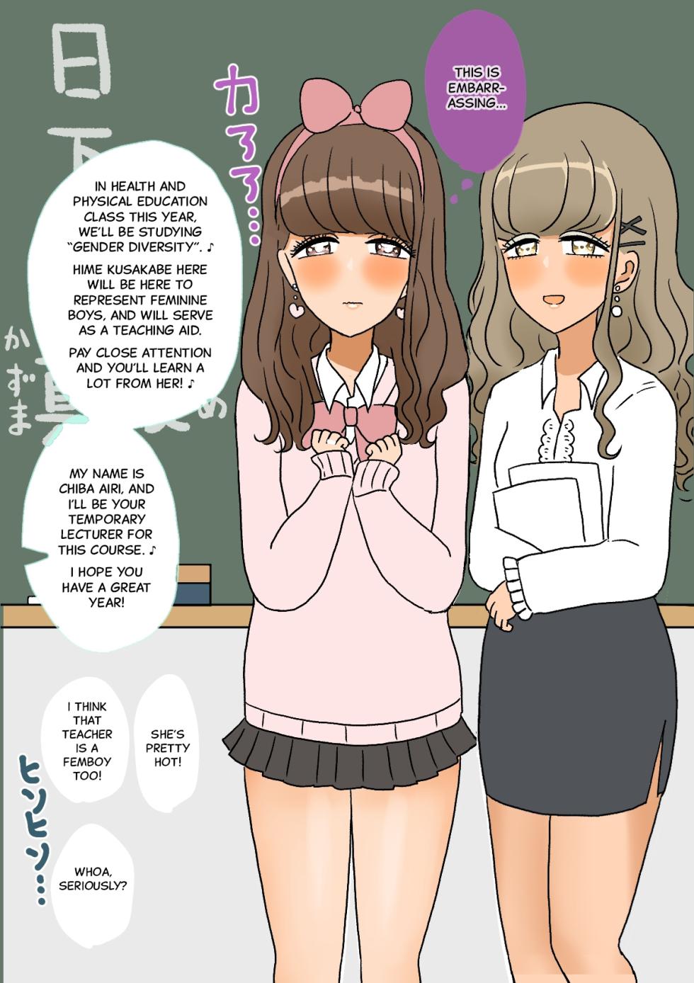 [Whiskeykonkon (Kitsune Beer)] Furyou Shounen ga Mesuochi Shite Kawaii o Yome-san ni naru made ~Hanayome Hen~ | A delinquent boy becomes a cute girl, and then a bride - Bridal edition [English] - Page 38
