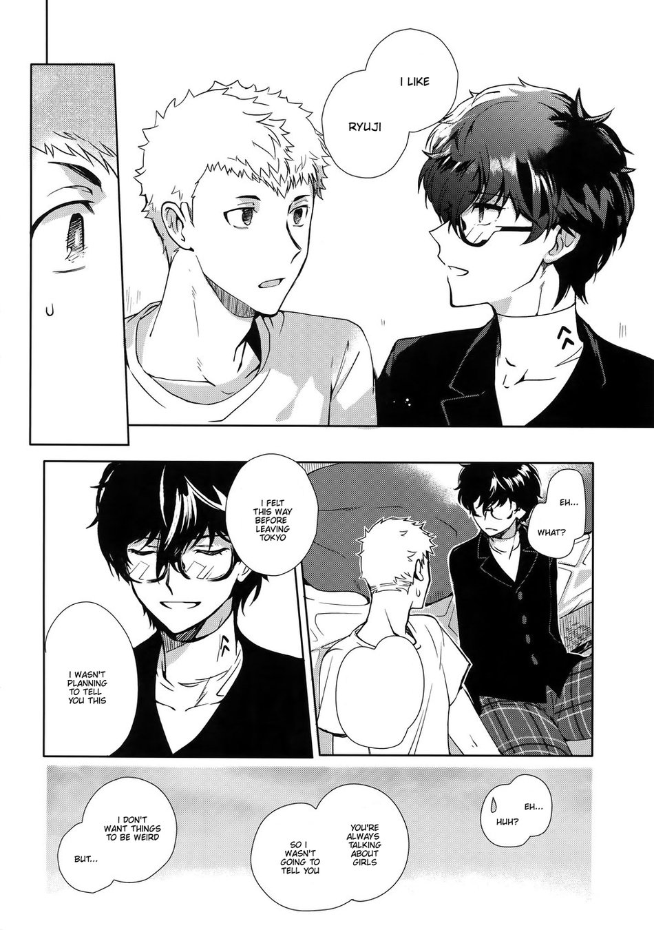 (Another Control 9) [downbeat (Kirimoto Yuuji)] DANCE!! (Persona 5) [English] [Chiyoko Scans] - Page 13