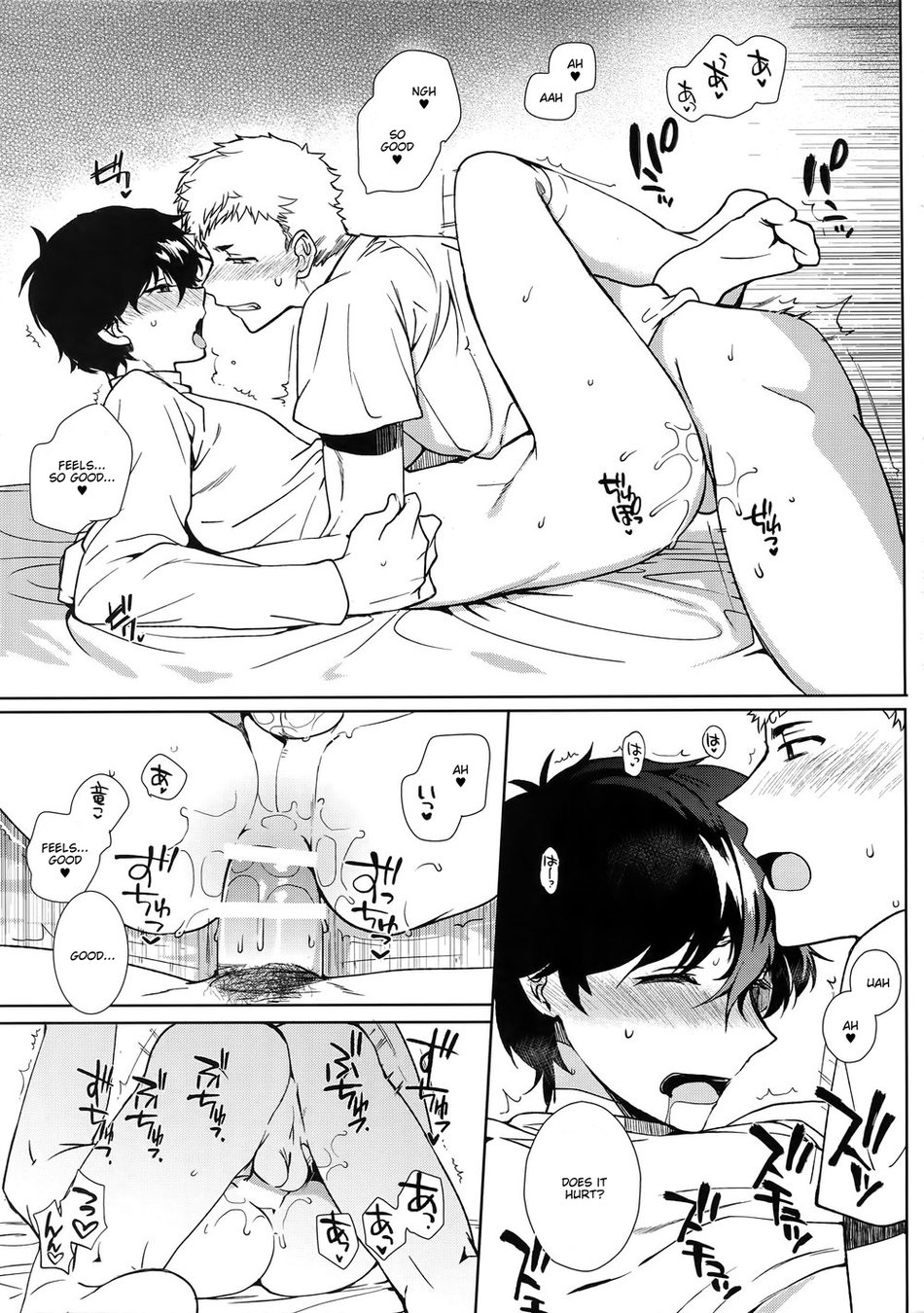 (Another Control 9) [downbeat (Kirimoto Yuuji)] DANCE!! (Persona 5) [English] [Chiyoko Scans] - Page 24