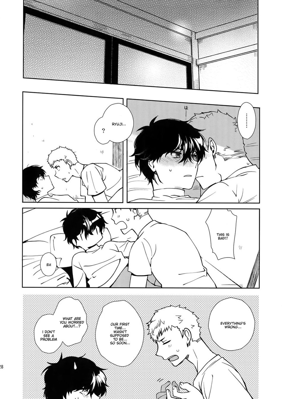 (Another Control 9) [downbeat (Kirimoto Yuuji)] DANCE!! (Persona 5) [English] [Chiyoko Scans] - Page 27