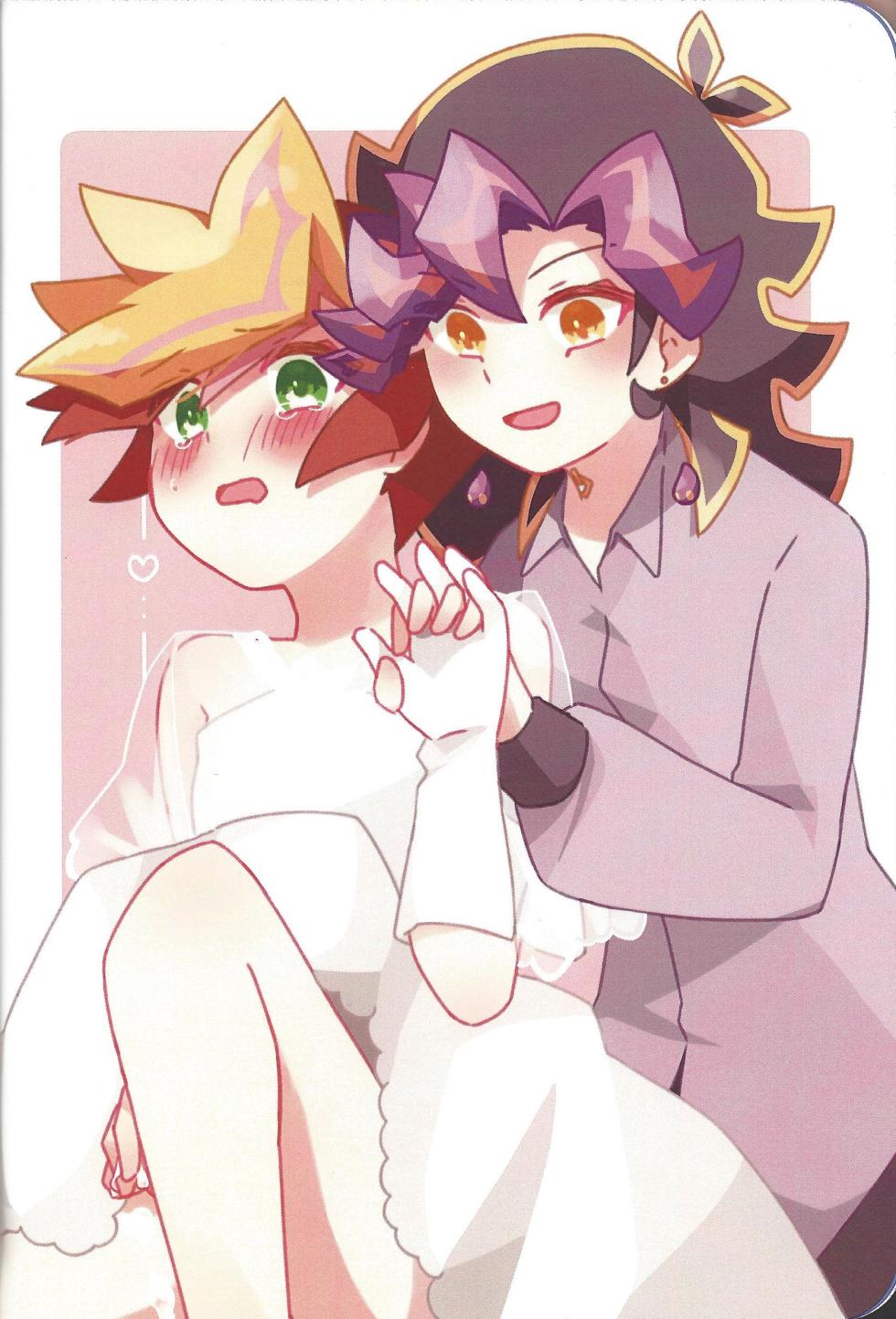 (Ai to iu na no imi o oshiete) [Abundandhia (Various)] Happy Wedding (Yu-Gi-Oh! VRAINS) - Page 3