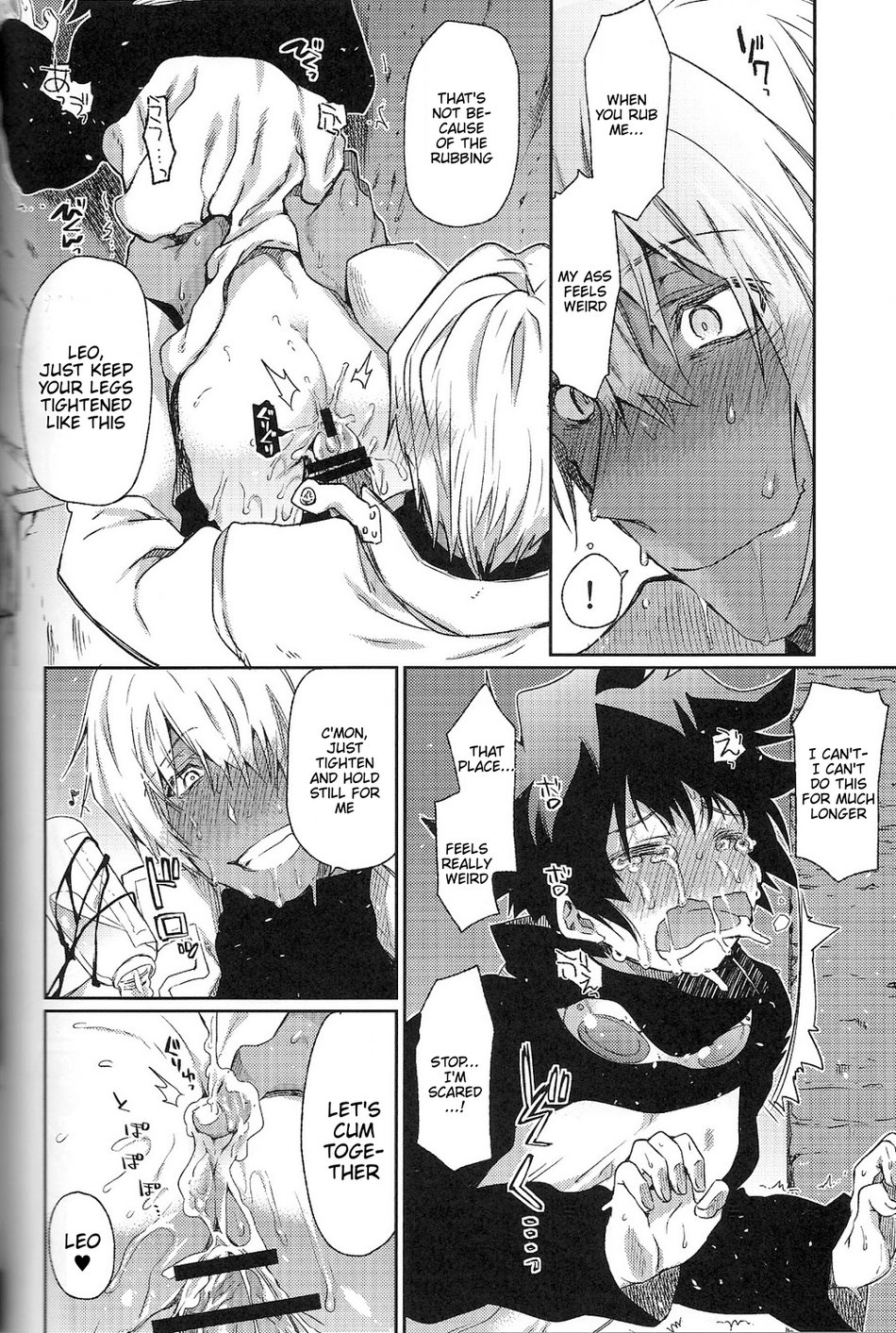 (Comic City Spark 10) [HR-ST (Taira)] Love Me Tender! (Kekkai Sensen) [English] [Chiyoko Scans] - Page 18