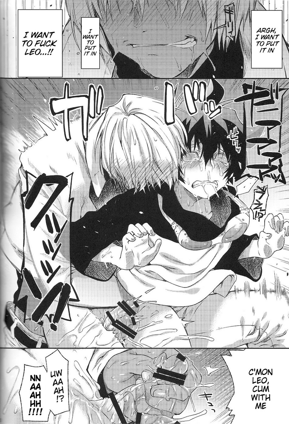 (Comic City Spark 10) [HR-ST (Taira)] Love Me Tender! (Kekkai Sensen) [English] [Chiyoko Scans] - Page 20