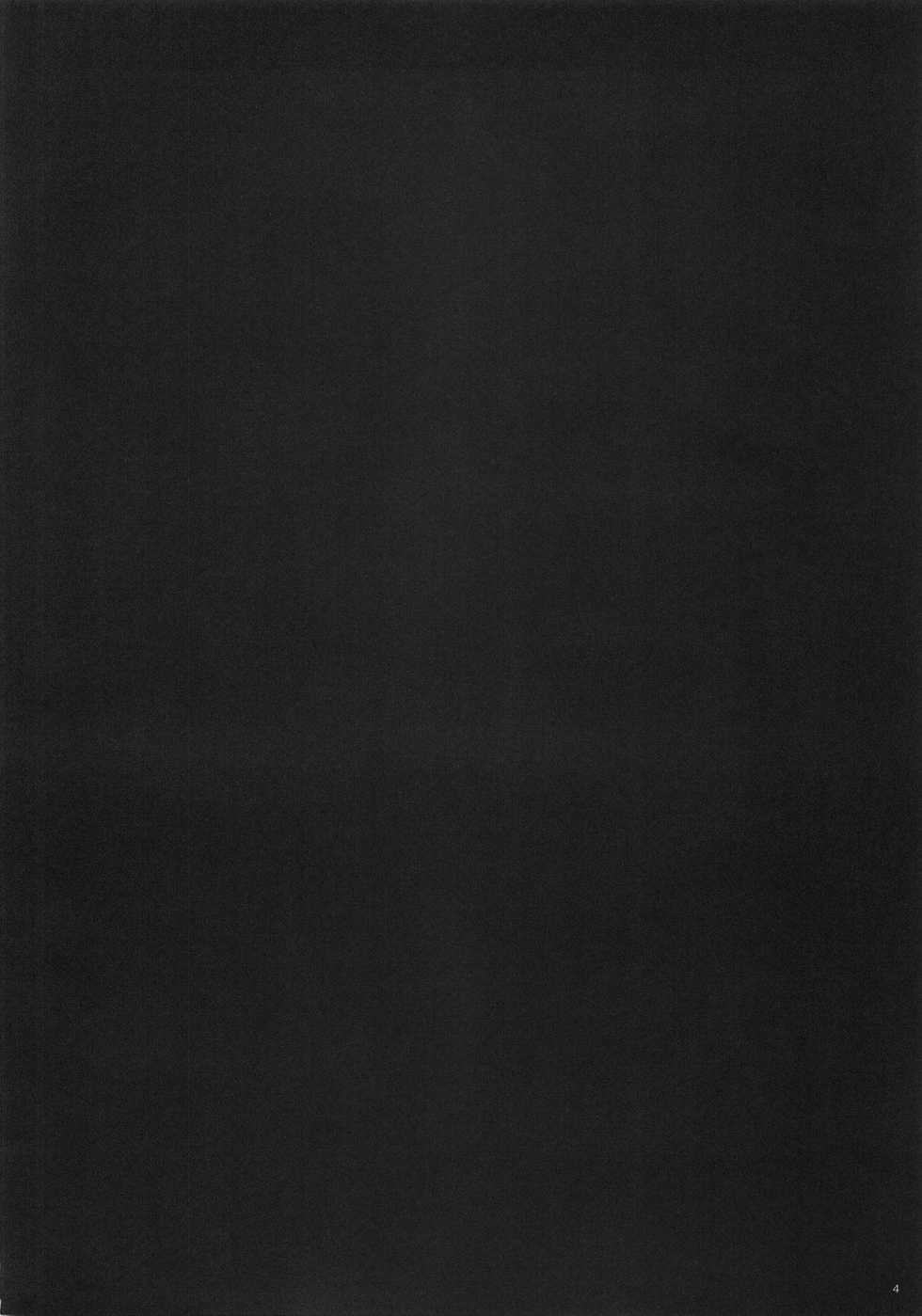 (C73) [GREAT Acta (tokyo)] Southern Cross! (Minami-ke) - Page 3