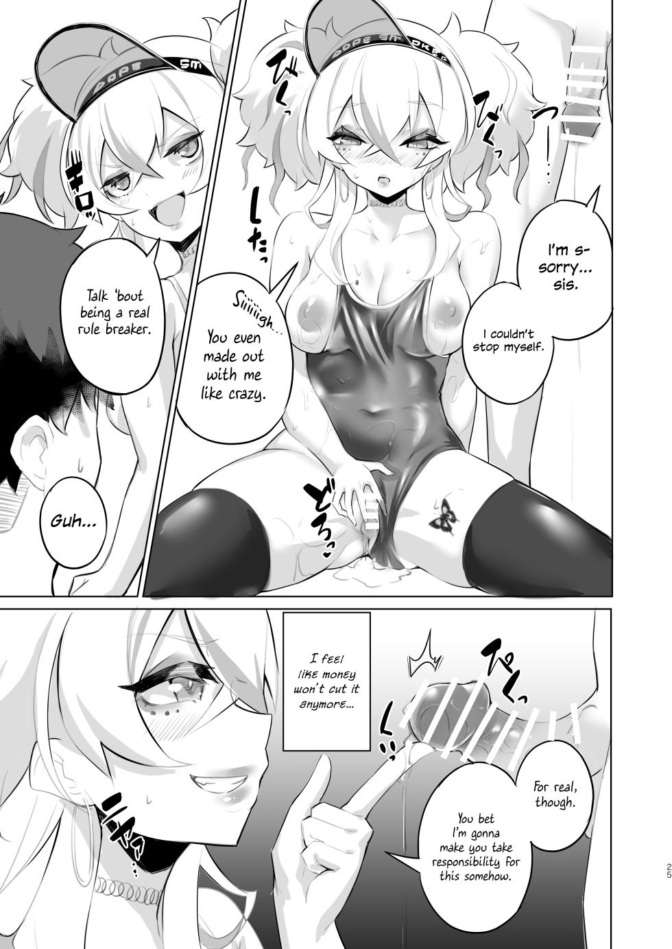 [Kamico! (Mocco)] Ouchi Fuuzoku [English] {Hennojin} [Digital] - Page 24