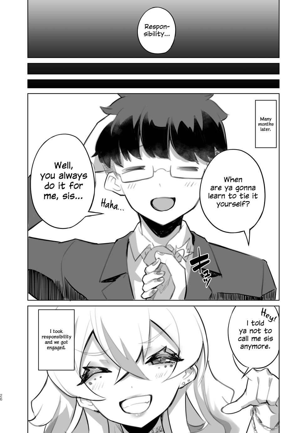[Kamico! (Mocco)] Ouchi Fuuzoku [English] {Hennojin} [Digital] - Page 25