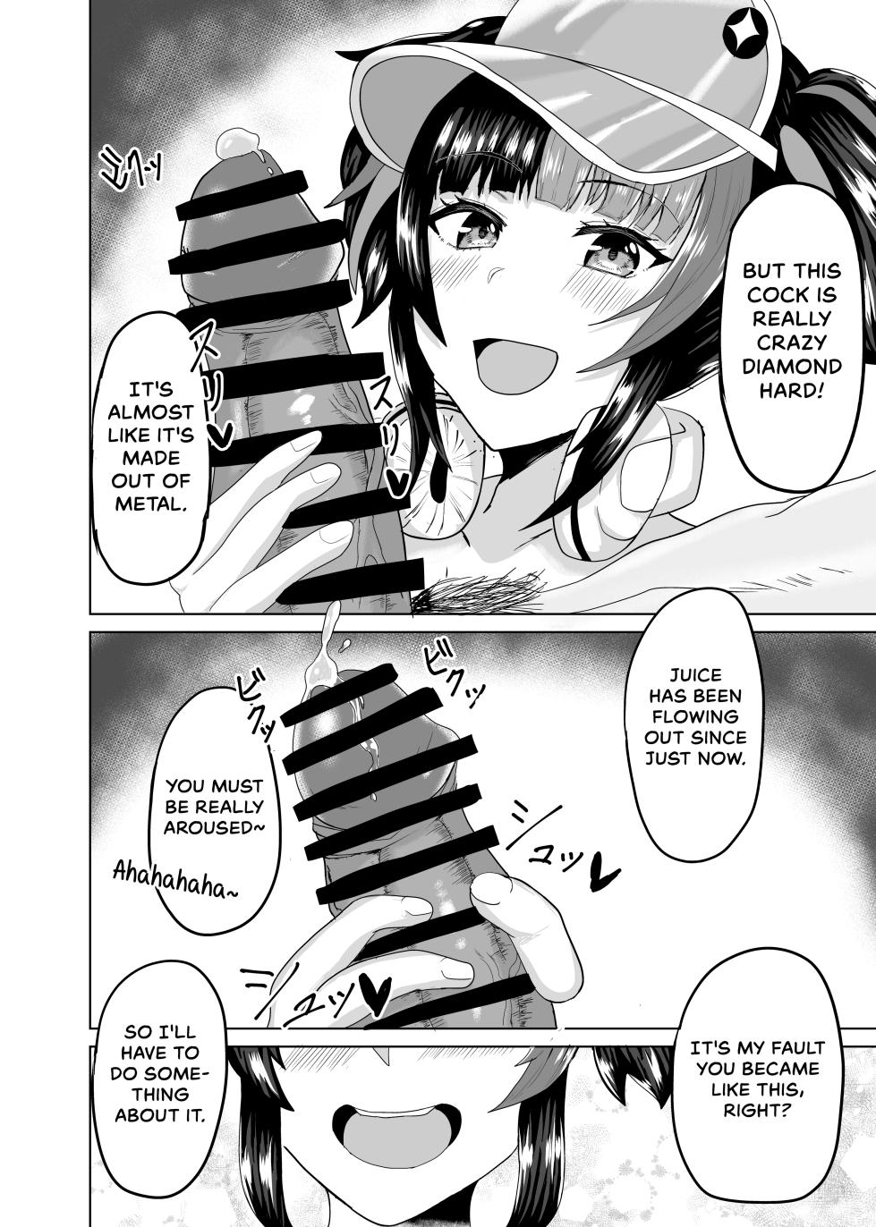 [Gorensan (Inoue Goren)] Nagiko-san to Kimochii Koto Shiyo (Fate/Grand Order) [English] {Hennojin} [Digital] - Page 7