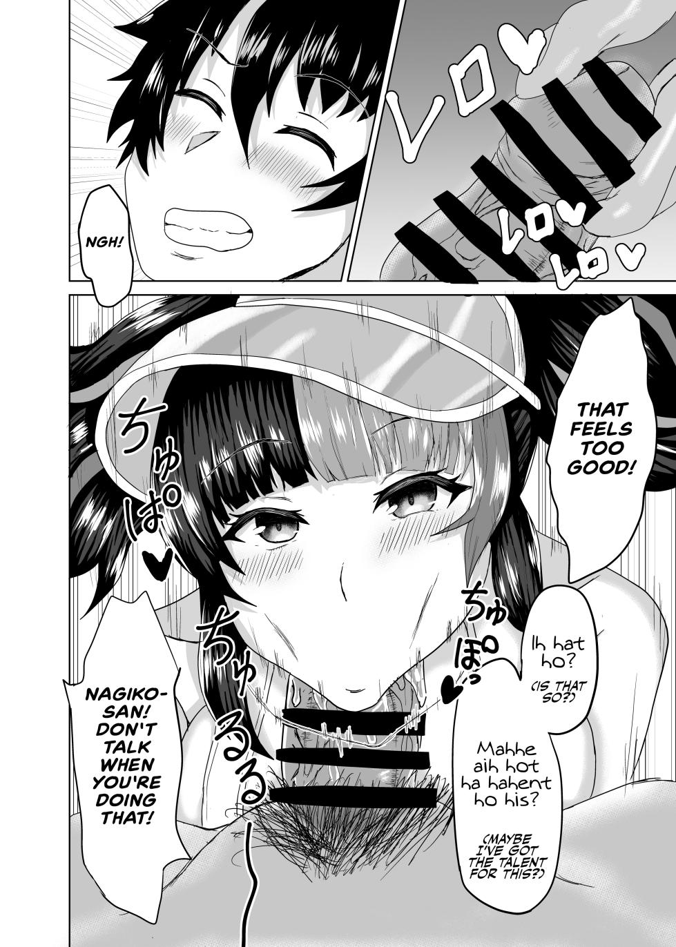 [Gorensan (Inoue Goren)] Nagiko-san to Kimochii Koto Shiyo (Fate/Grand Order) [English] {Hennojin} [Digital] - Page 9